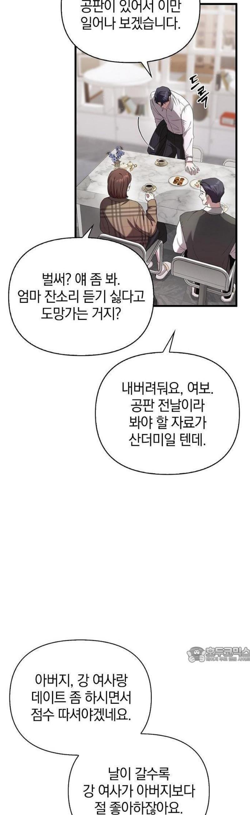 1746741703082qqh9jyh2lc.jpg